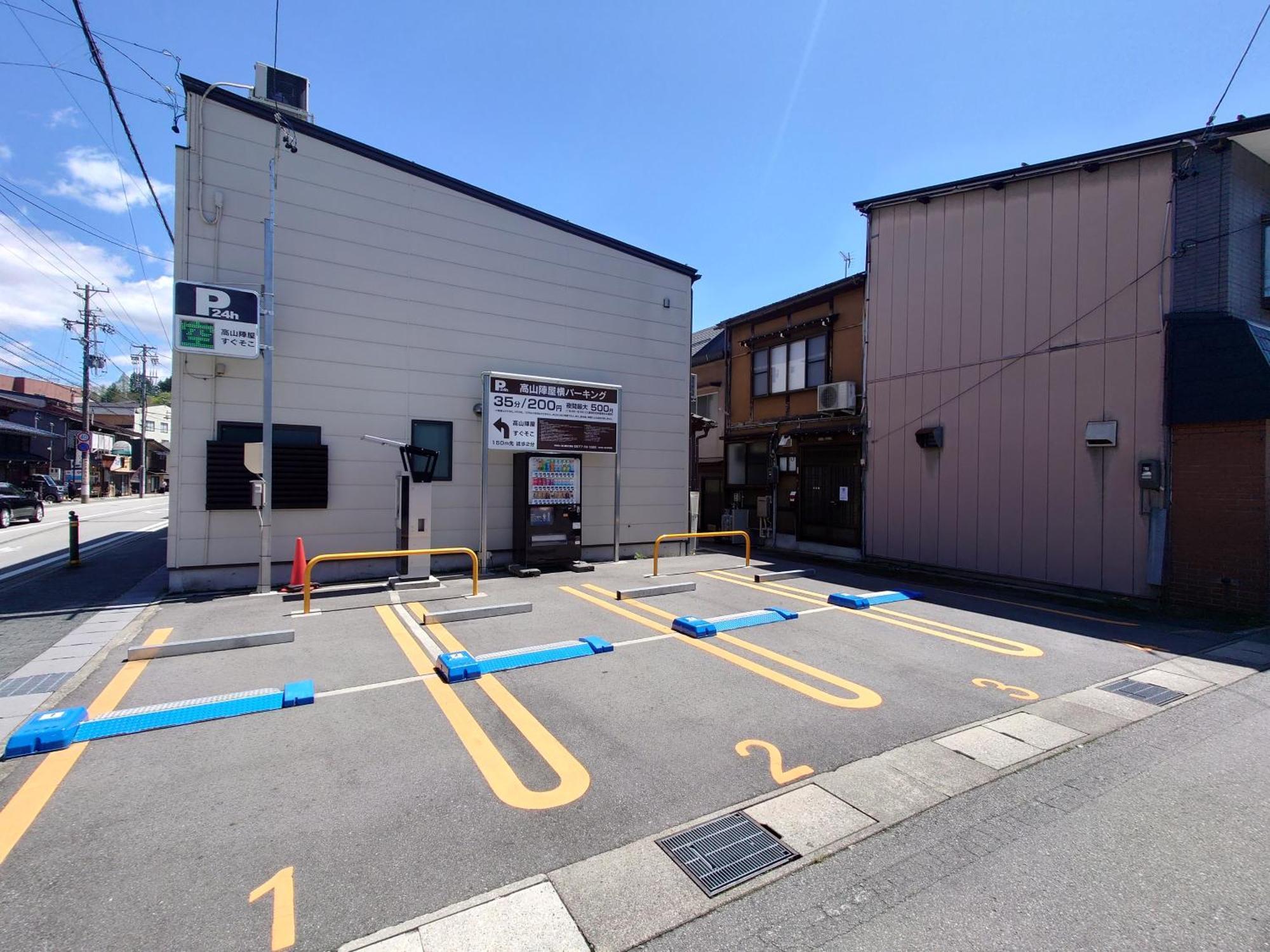高山ステイ 柊 Takayama (Gifu) Exterior foto