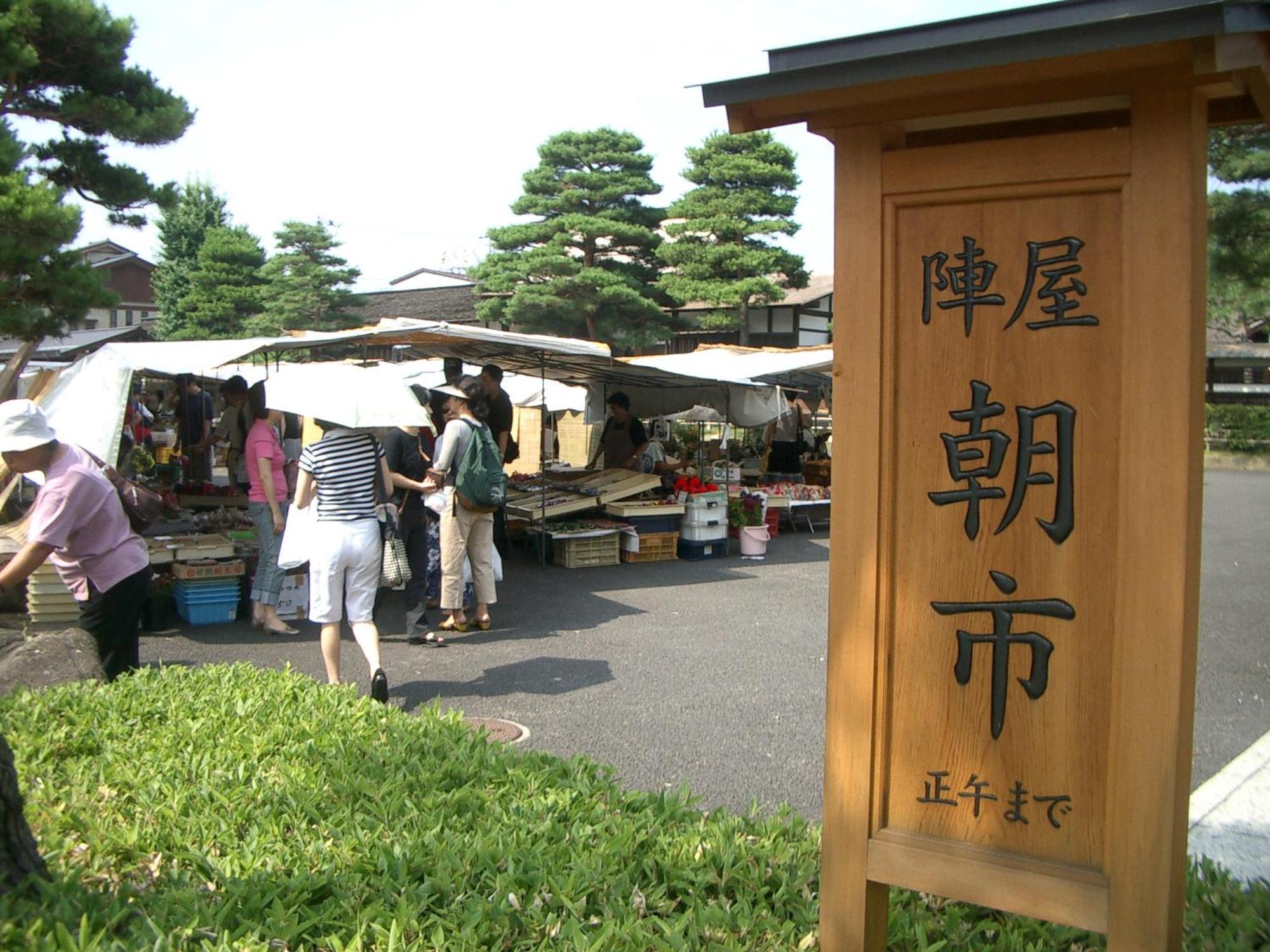 高山ステイ 柊 Takayama (Gifu) Exterior foto